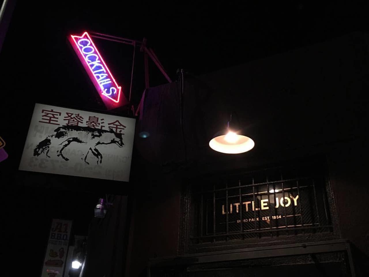 Little Joy Cocktails